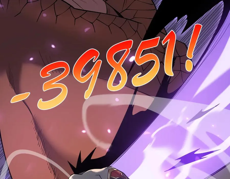 第38话 寻找剑阁！42