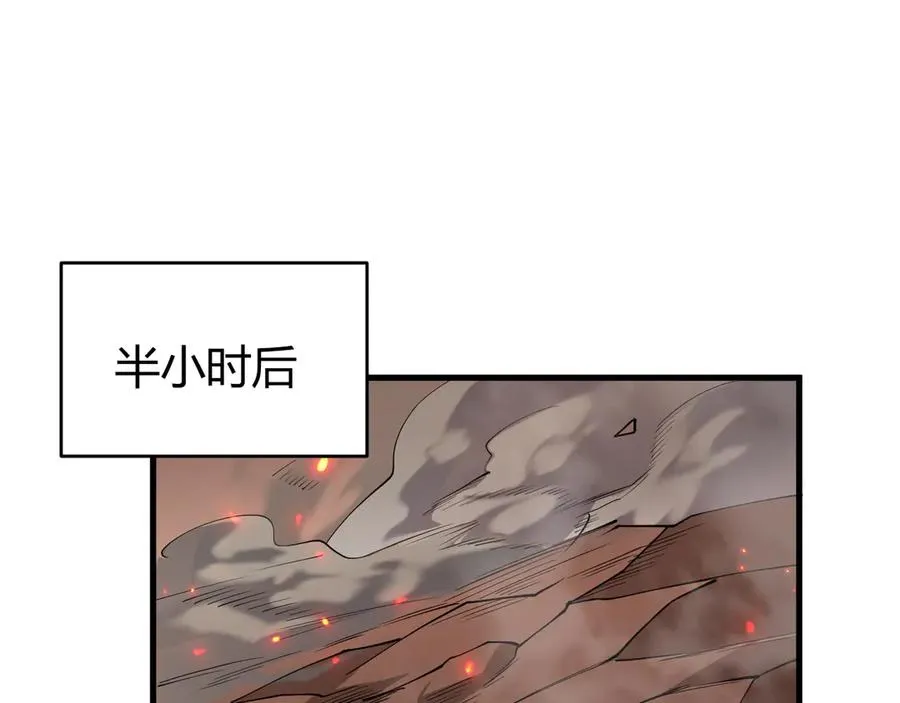 第38话 寻找剑阁！13