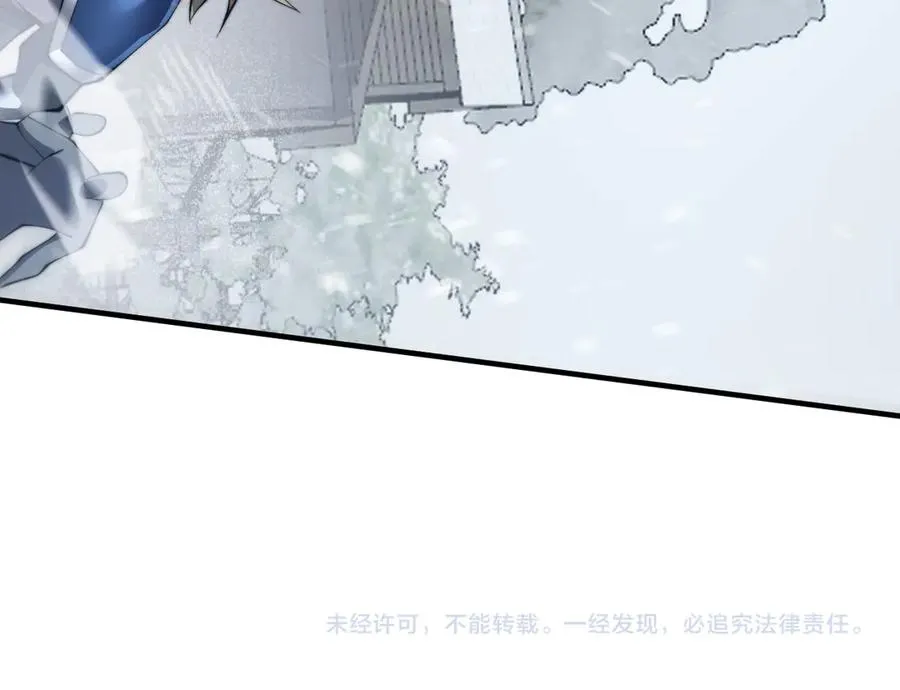 第46话 翱翔于万物之上！139