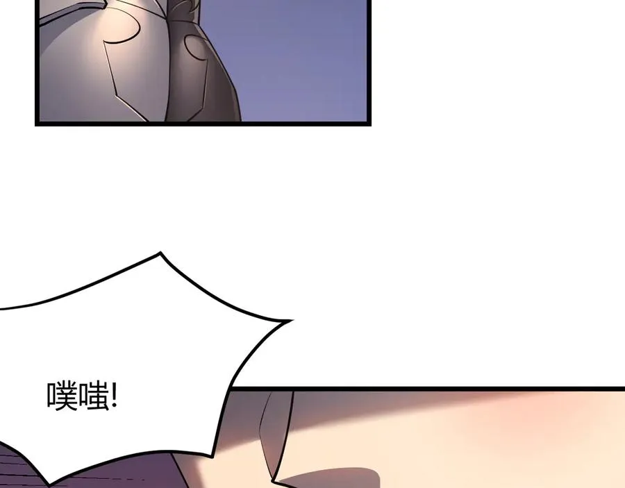 第40话 偷入剑阁101