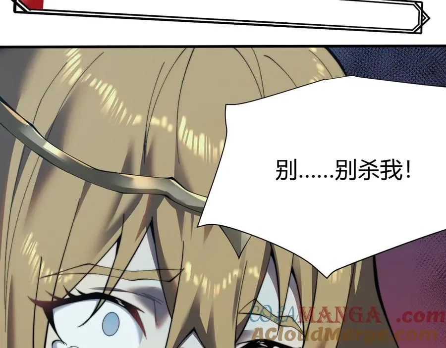 第48话 隐藏BOSS！64
