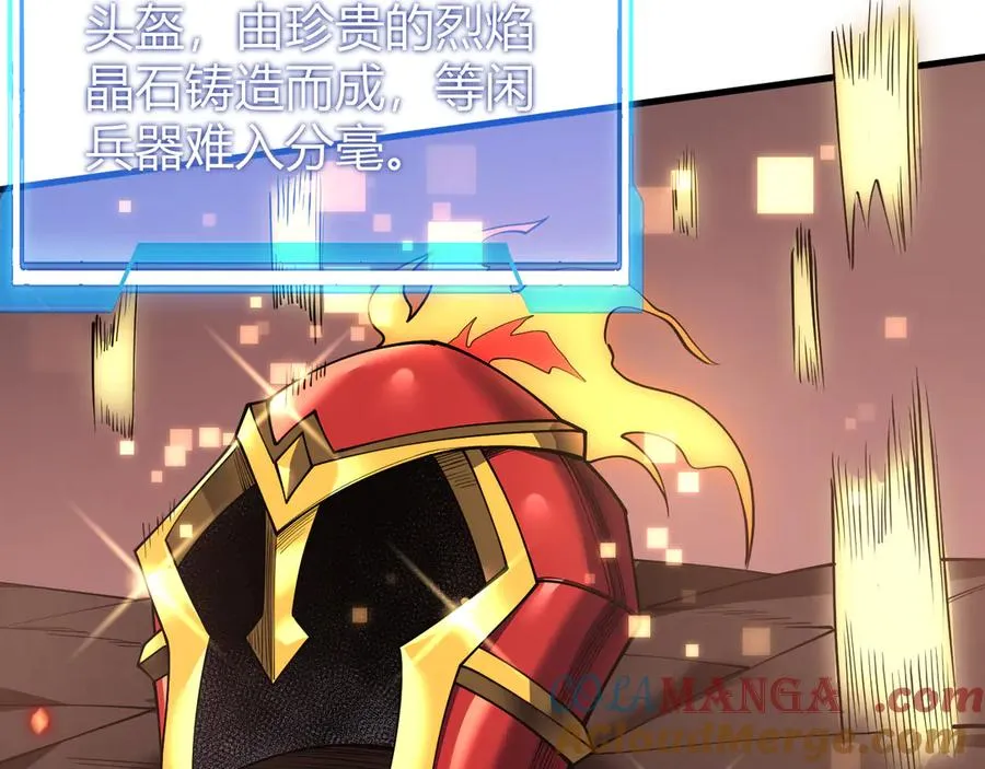 第34话 发现新地图镇神塔！12