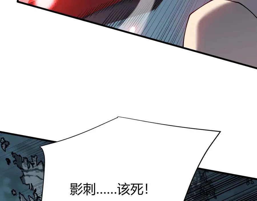 第42话 一切战术都是浮云79