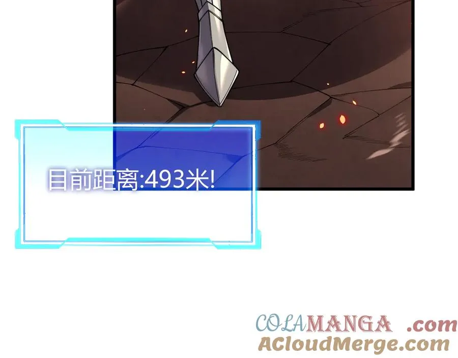 第34话 发现新地图镇神塔！52