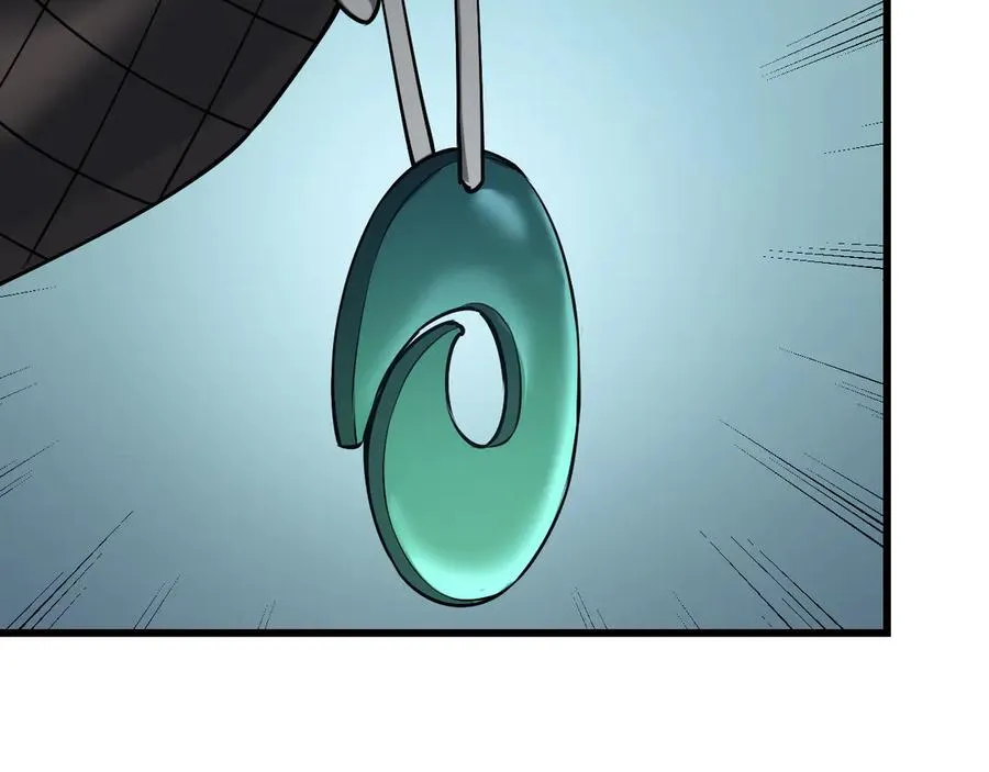第38话 寻找剑阁！79