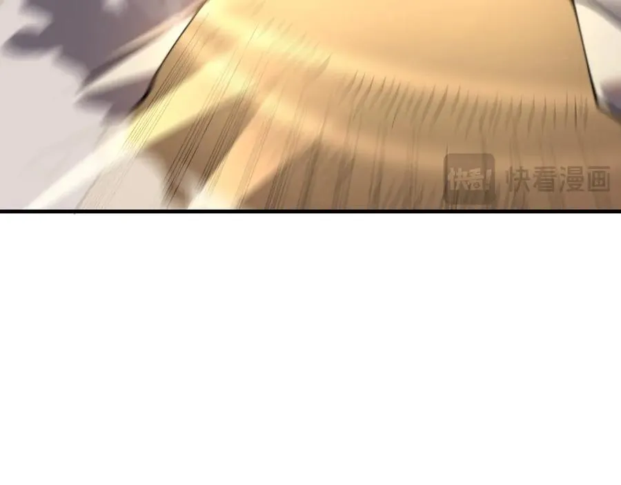 第62话 突袭！85