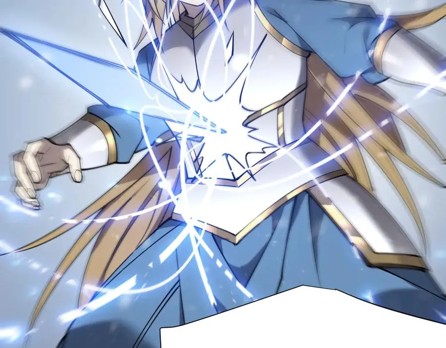 第47话 找错人？！125