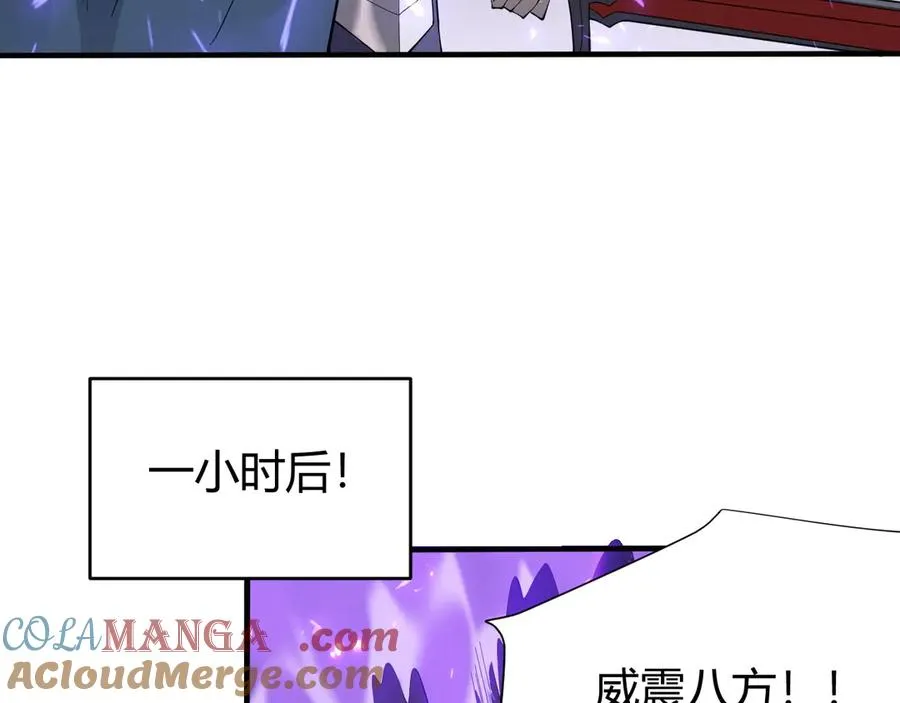 第53话 高效练级！128