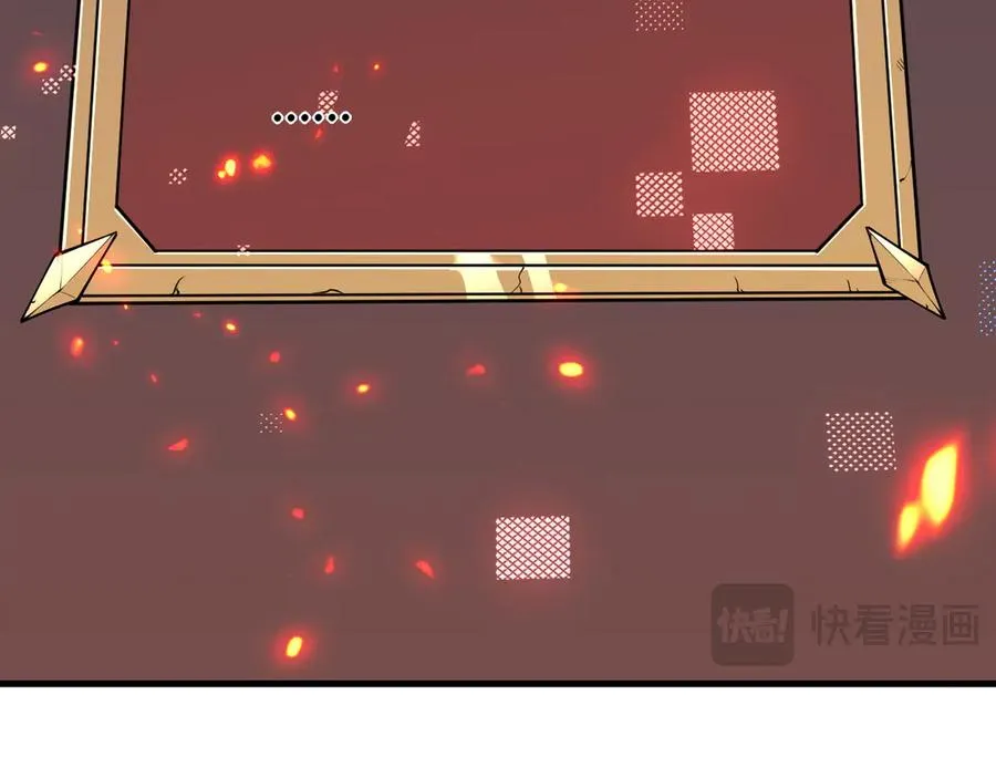 第33话 火山巨猿BOSS！42