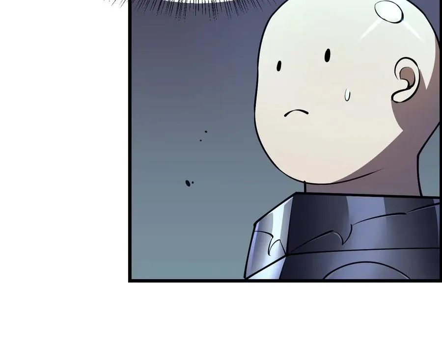 第40话 偷入剑阁26