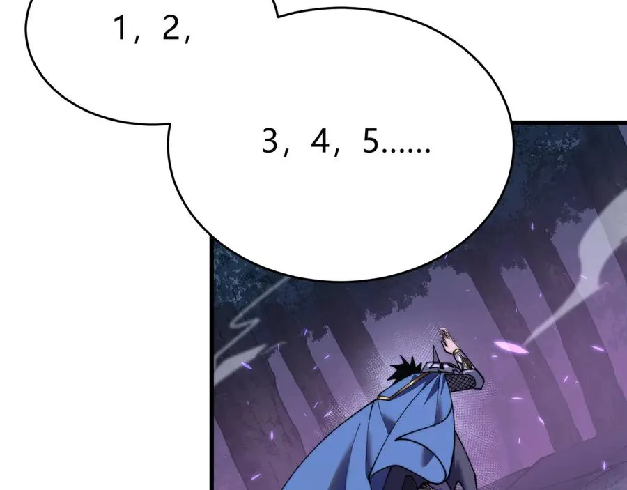 第54话 晋升！二阶！61