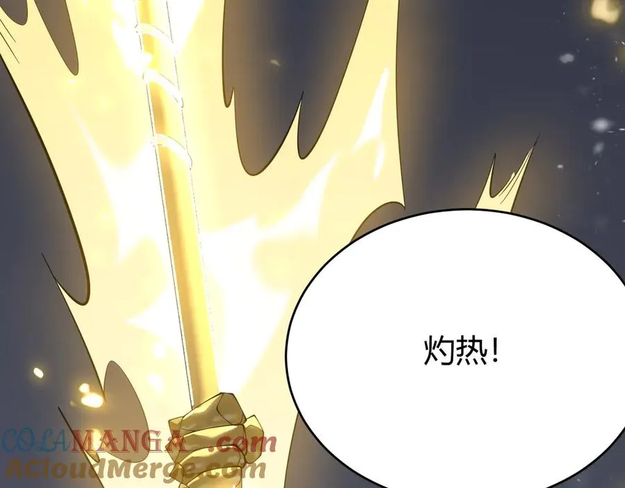 第49话 魔神降临！40