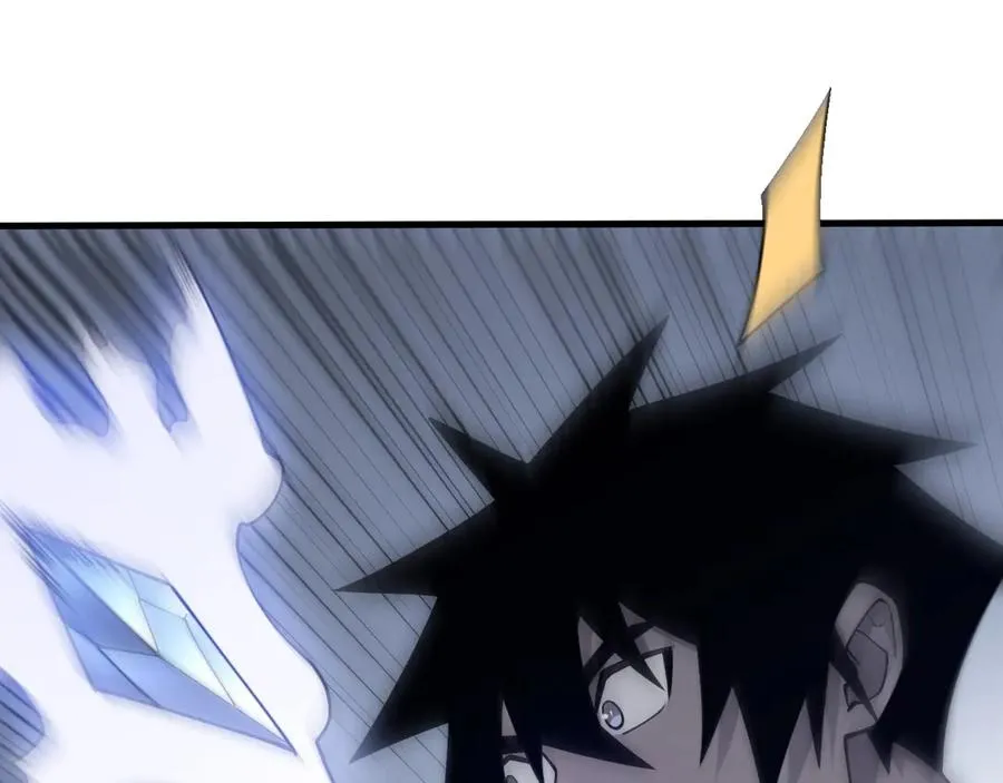 第47话 找错人？！93