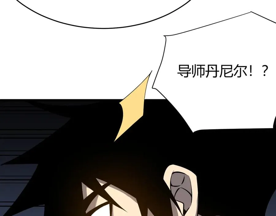 第57话 退位让贤！77