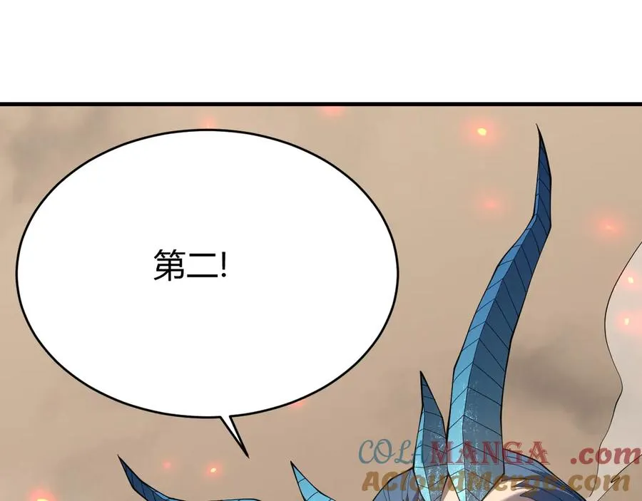 第59话 毛驴岂是池中物64