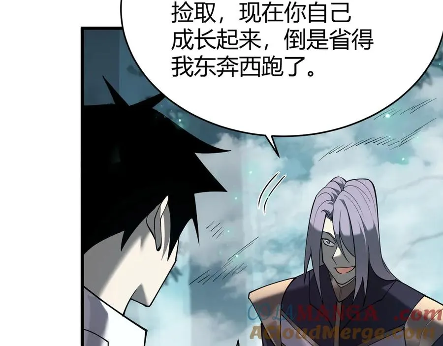第38话 寻找剑阁！72