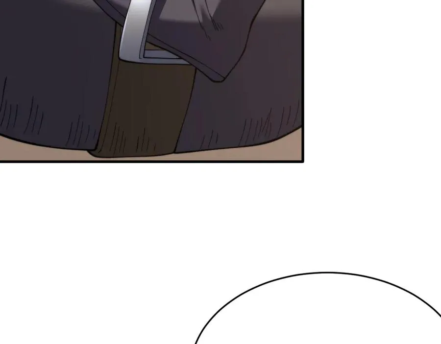 第56话 稀有坐骑！126
