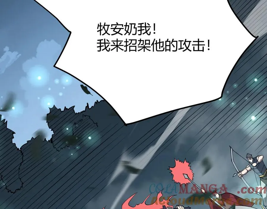 第42话 一切战术都是浮云64