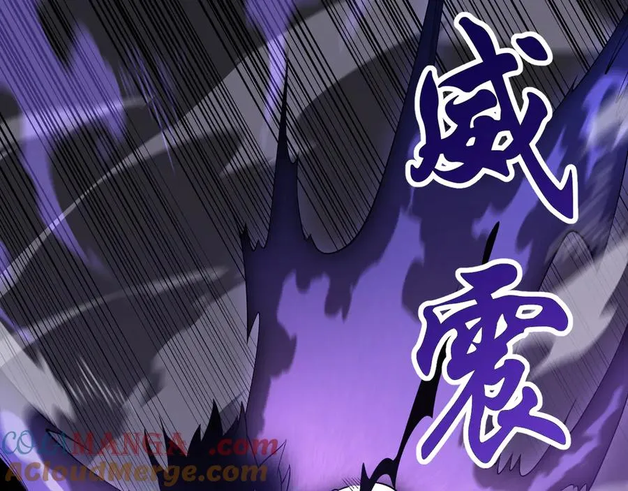 第41话 开启首部资料片！52