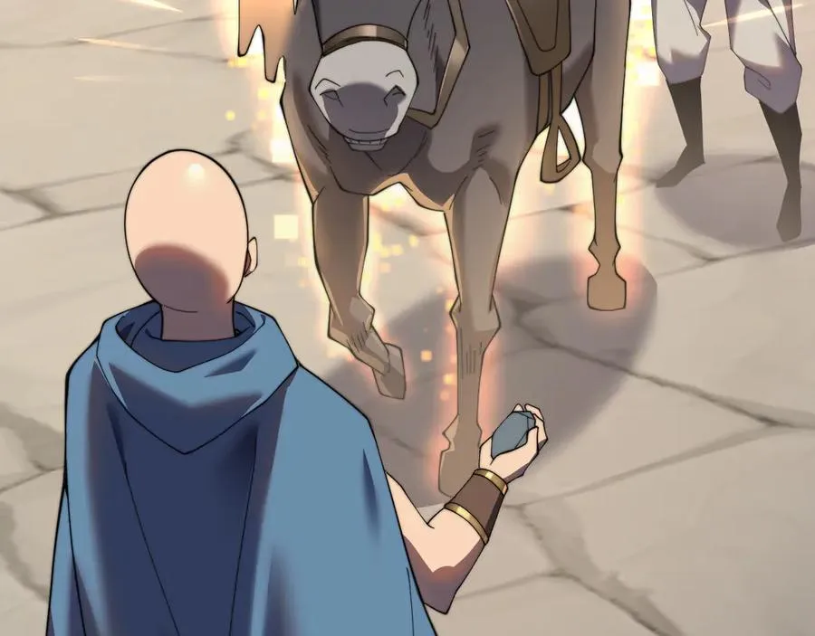 第56话 稀有坐骑！123