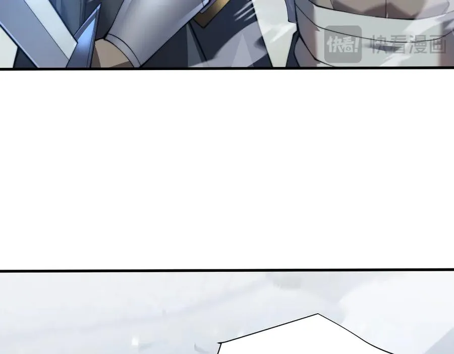 第46话 翱翔于万物之上！129