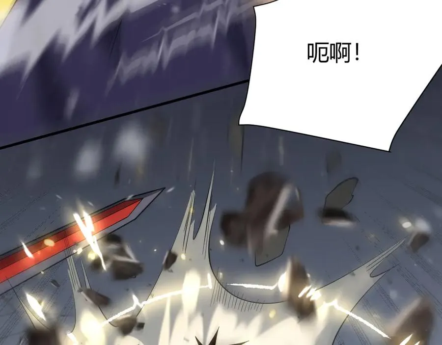 第49话 魔神降临！35