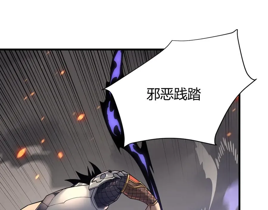 第41话 开启首部资料片！18