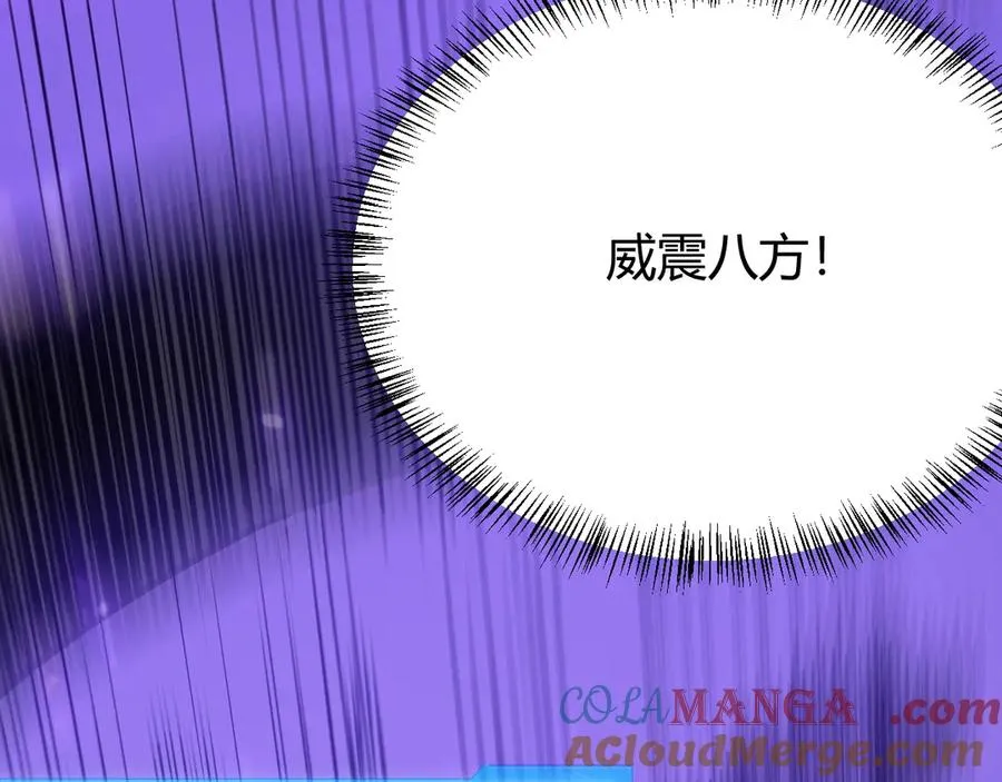 第53话 高效练级！64