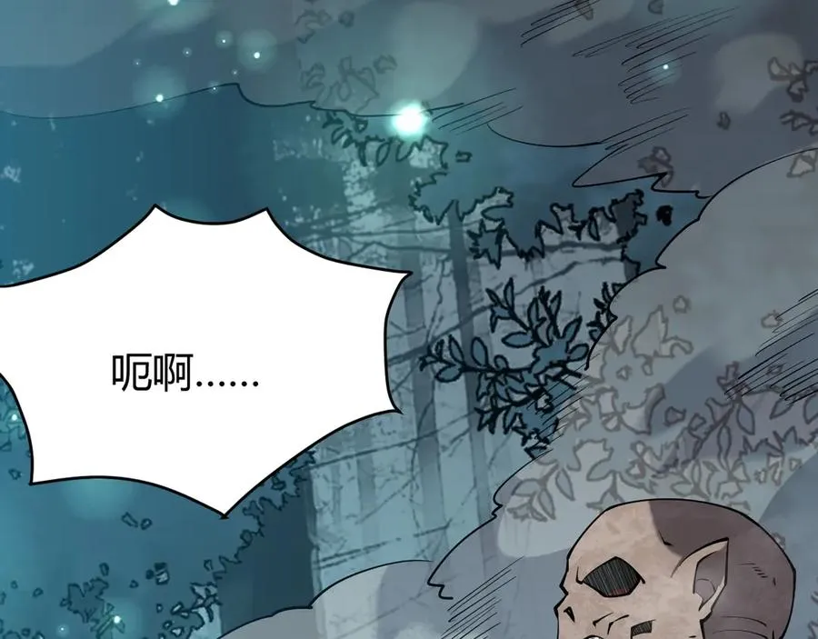 第42话 一切战术都是浮云142