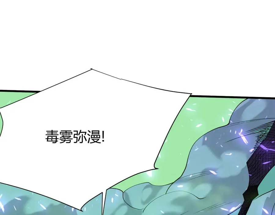 第55话 开启天下武斗！90