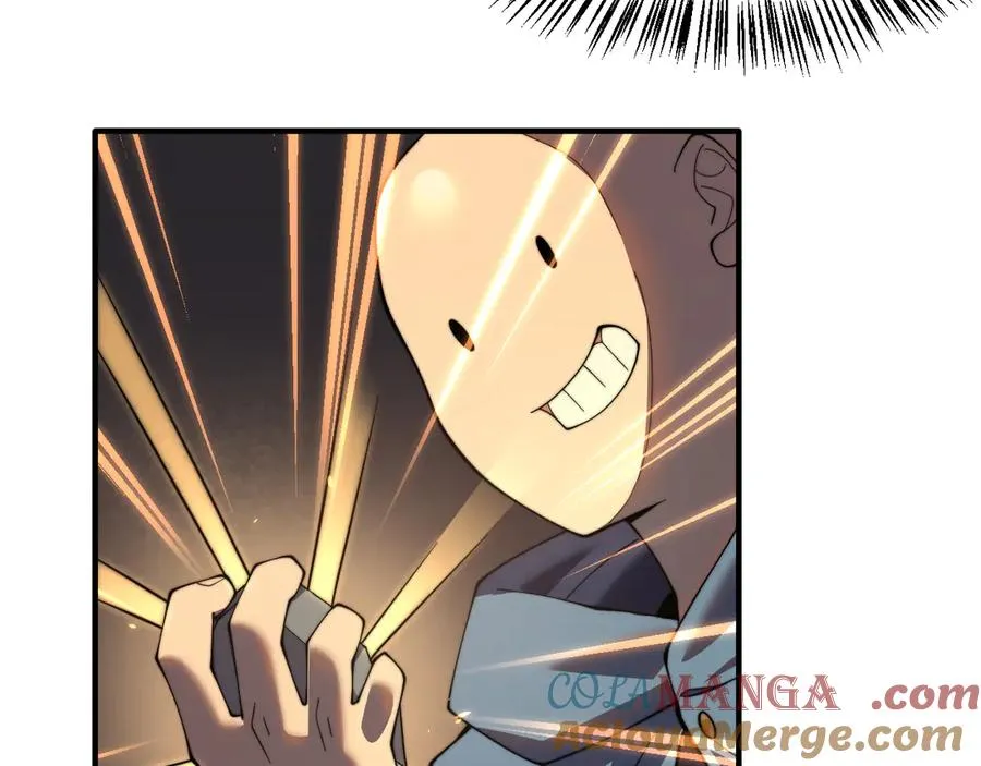 第56话 稀有坐骑！120