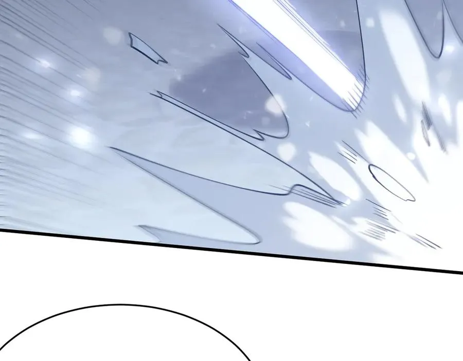 第47话 找错人？！98