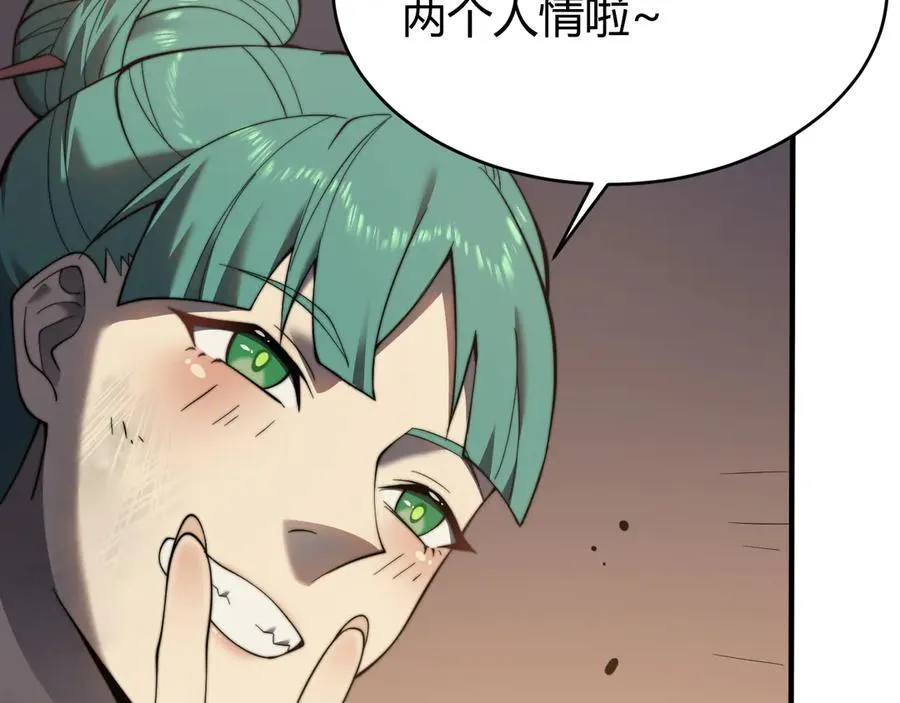 第50话 千钧一发37