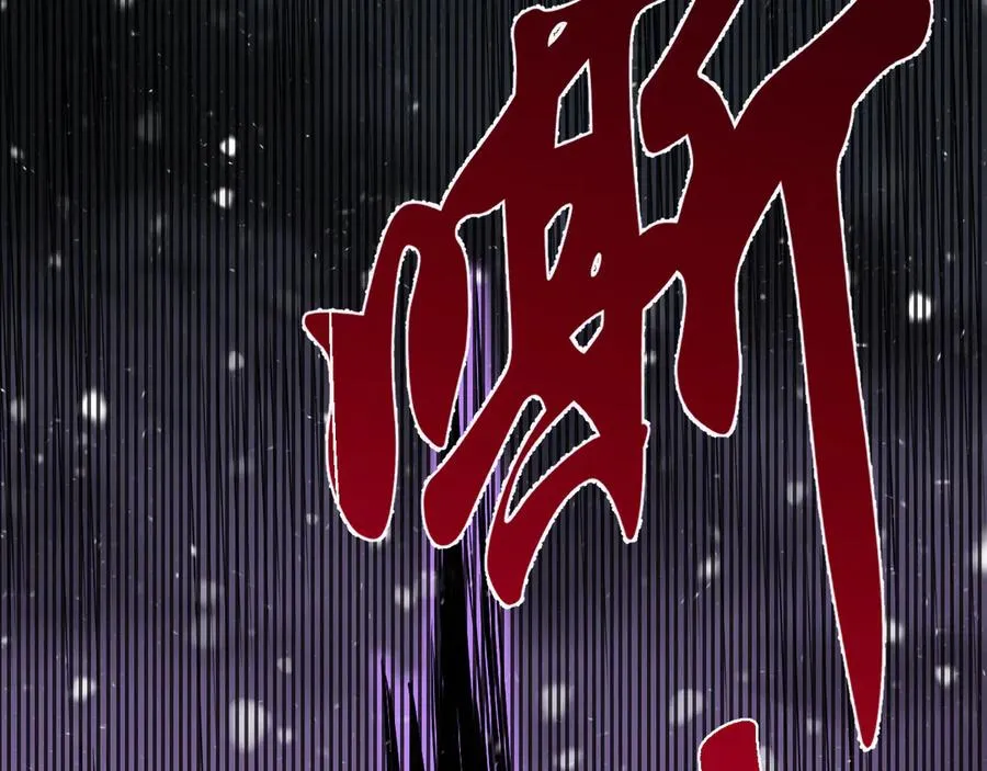 第49话 魔神降临！62