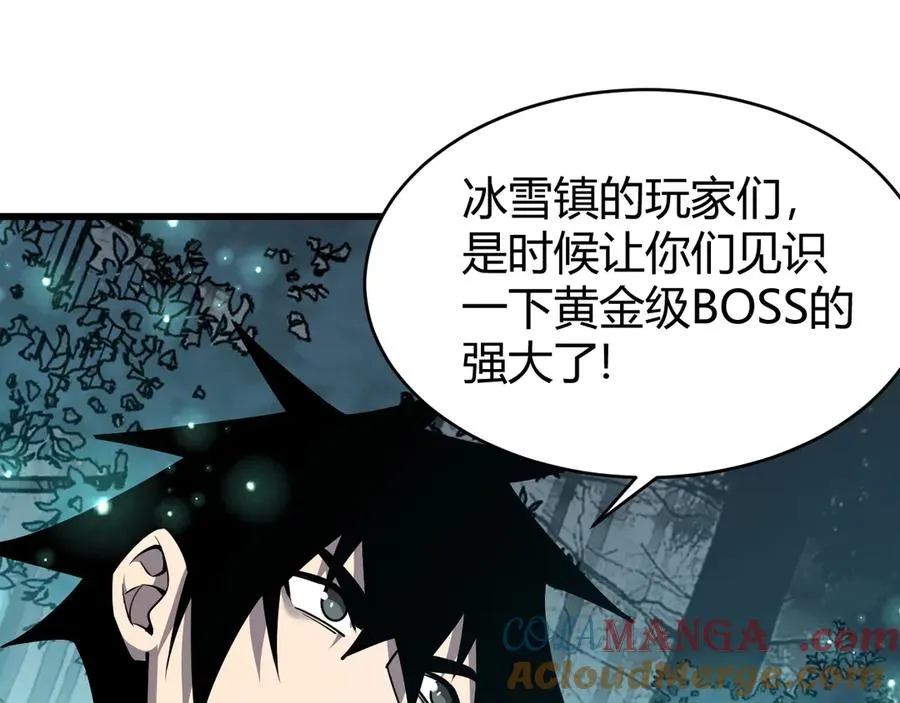 第42话 一切战术都是浮云32