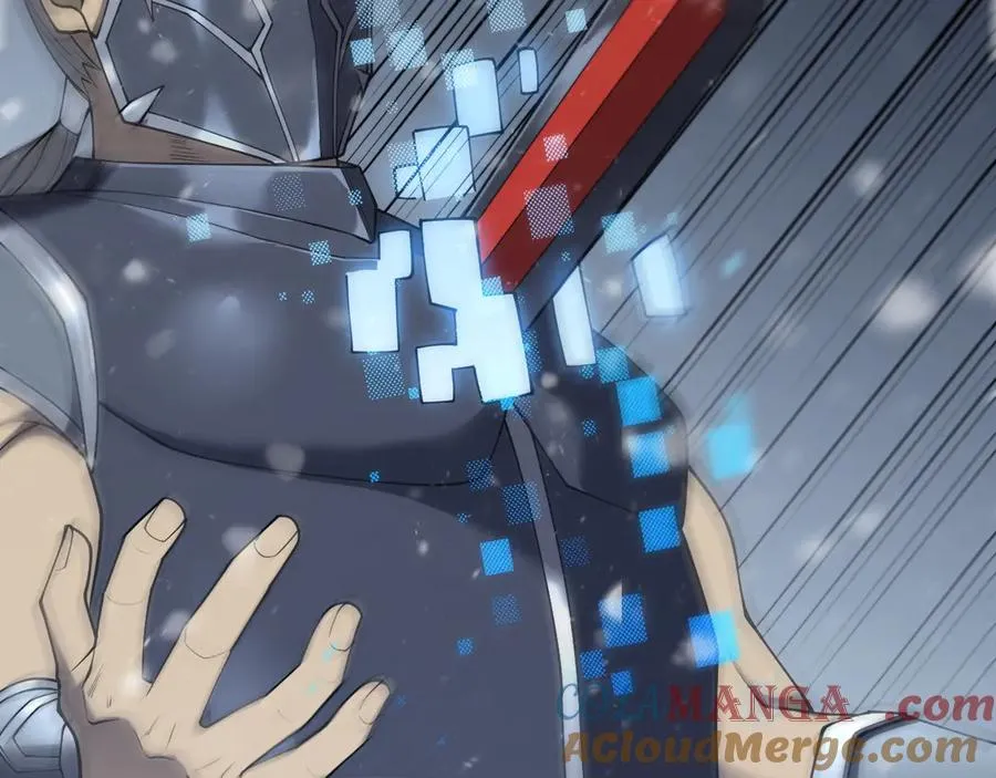 第47话 找错人？！36