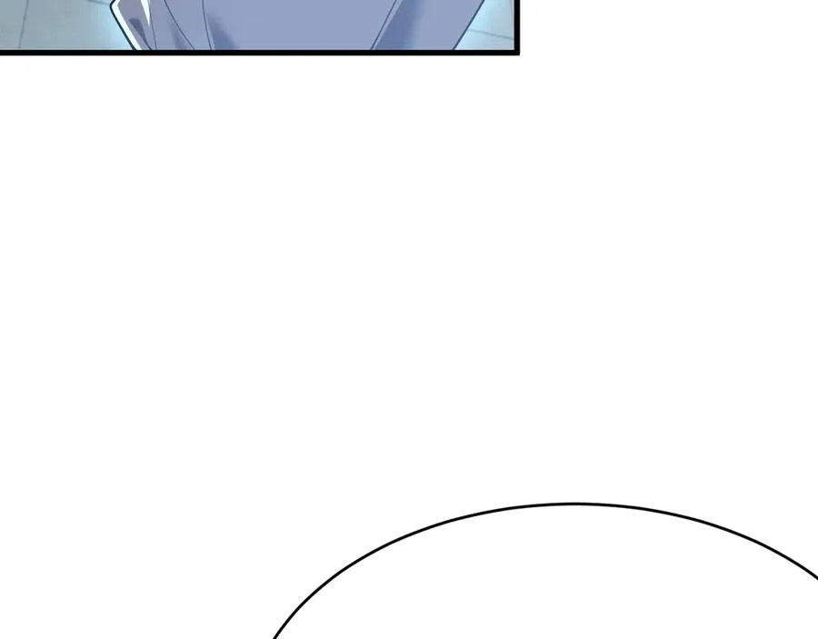 第36话 神装!53