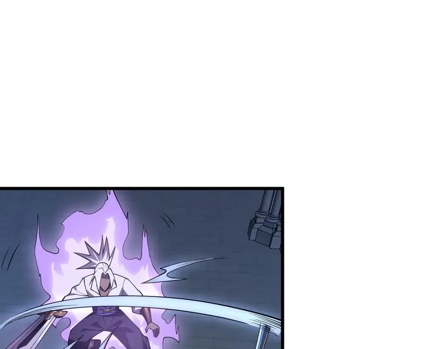 第36话 神装!51