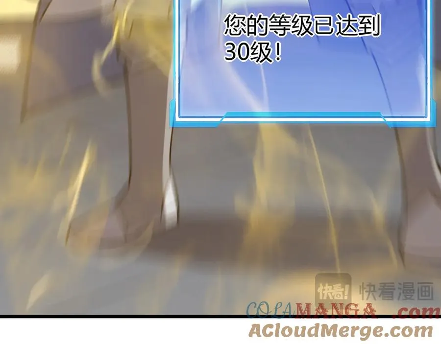 第27话 禁咒秒杀？！100
