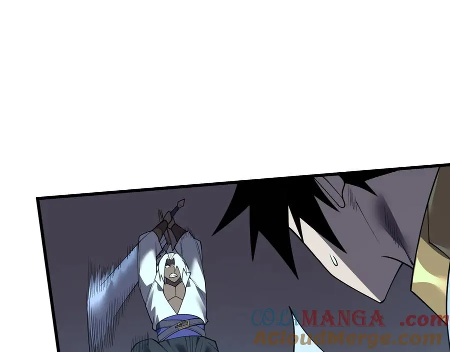 第36话 神装!76