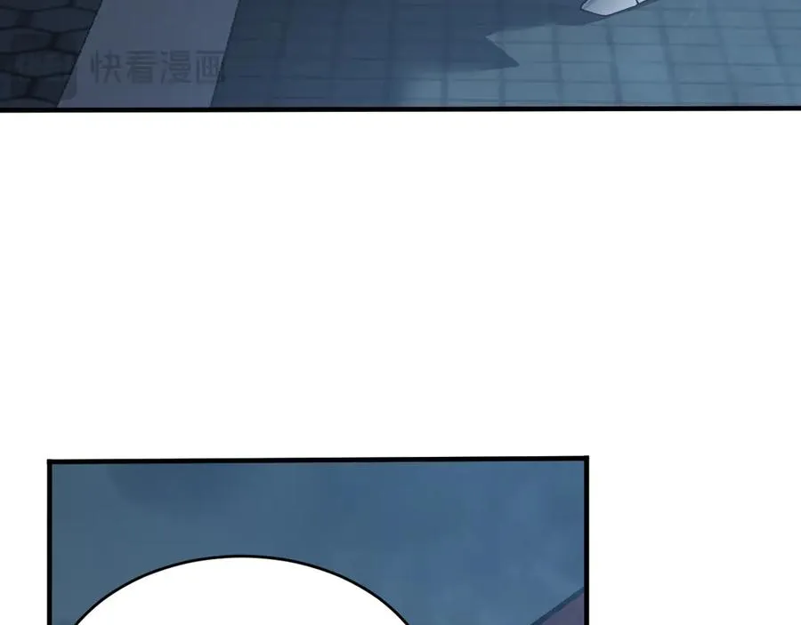 第41话 开启首部资料片！126