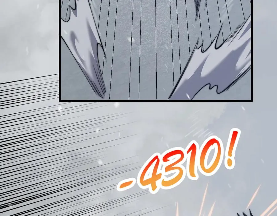 第44话 冰雪镇攻城战开始！51
