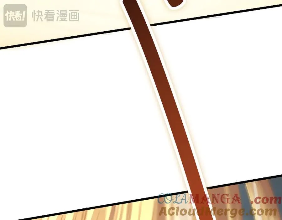 第29话 激活紫电宝石！60