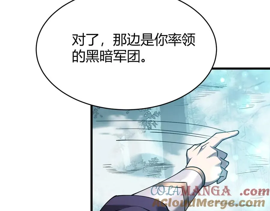 第42话 一切战术都是浮云140