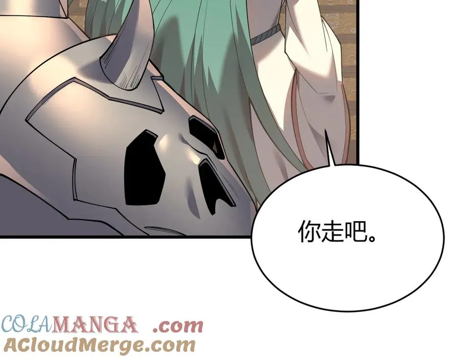 第41话 开启首部资料片！108