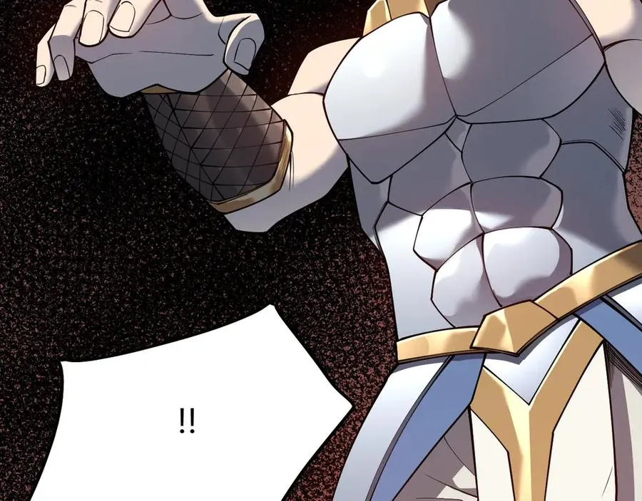 第35话 奖励是神装盔甲54