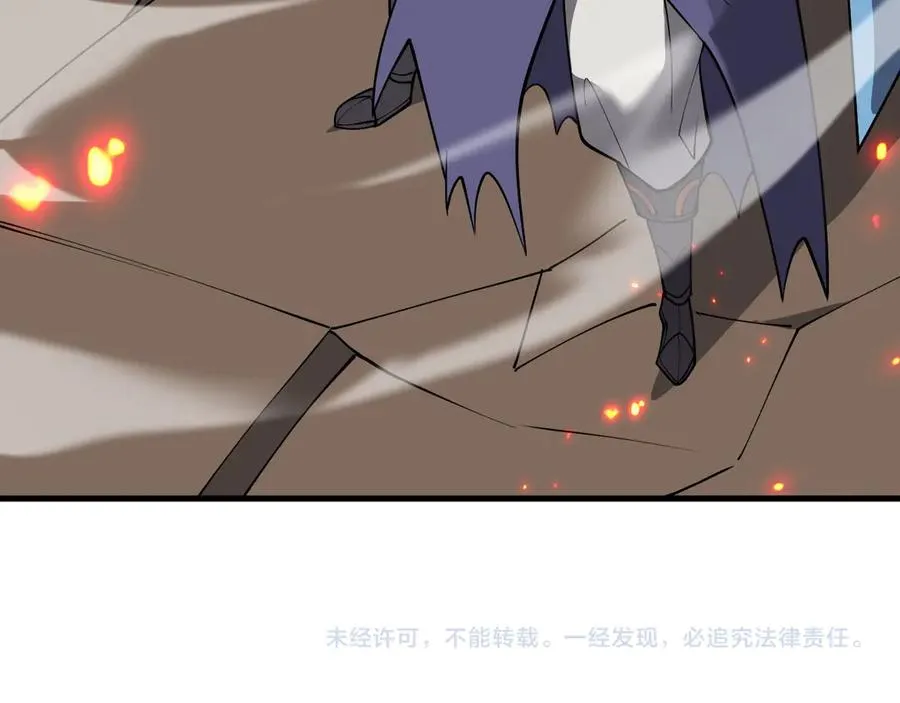 第59话 毛驴岂是池中物134