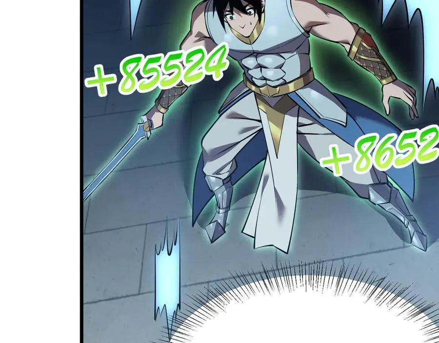 第34话 发现新地图镇神塔！93