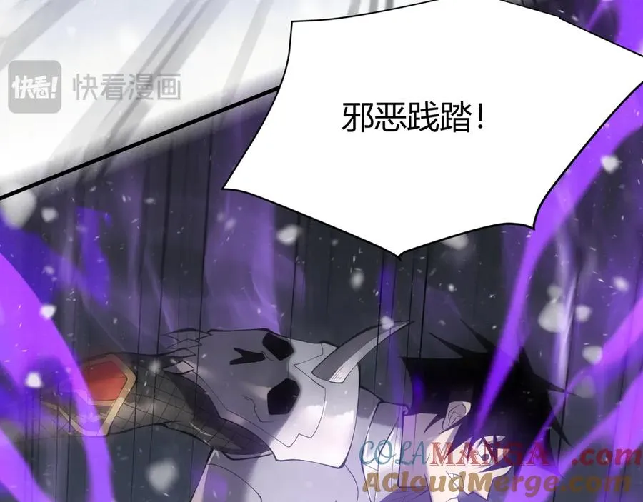 第43话 黑暗大军降临冰雪城！128