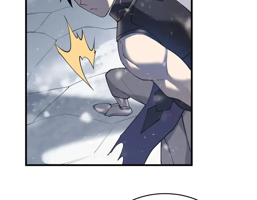 第45话 冰雪镇之子101